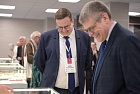 КФ_День_1_0069.jpg
