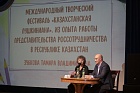 117.jpg