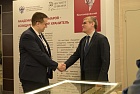 КФ_День_1_0057.jpg